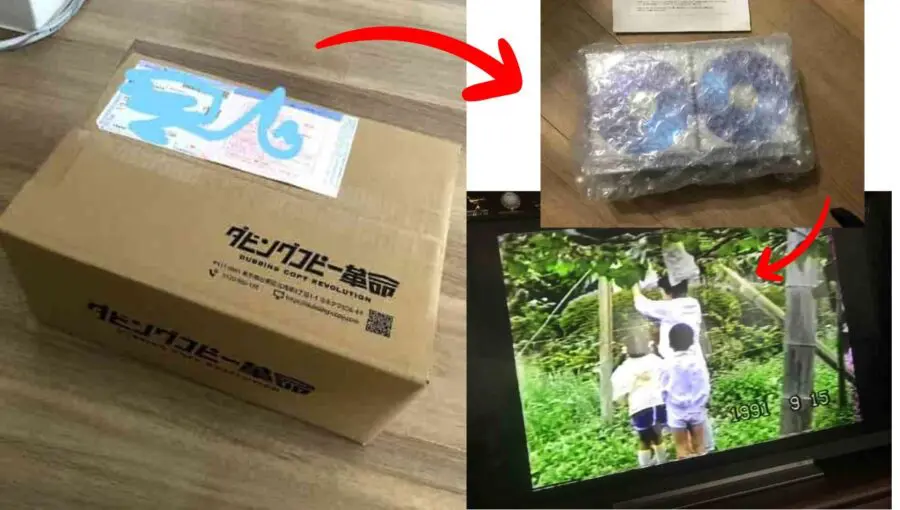 筆者はダビングコピー革命を利用してとても満足してます。