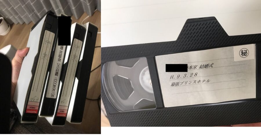 結婚式のビデオテープ
