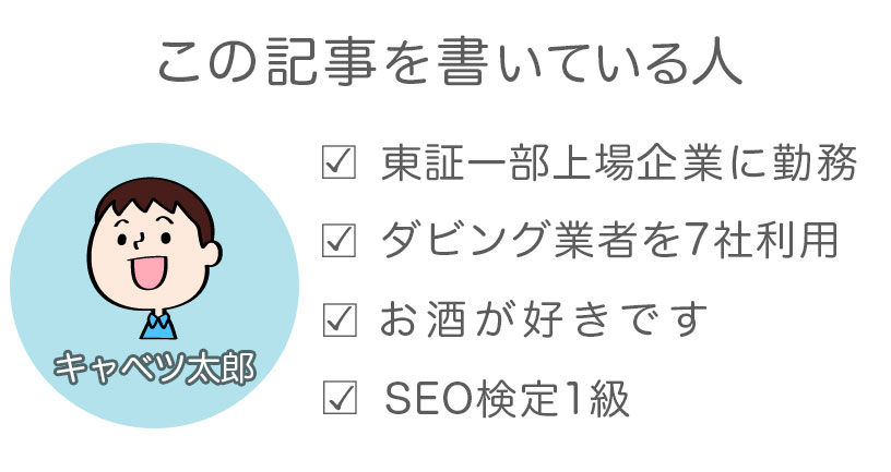 2022年：カビたビデオテープを掃除する方法【テープ切れ直す】 | ダビング日記